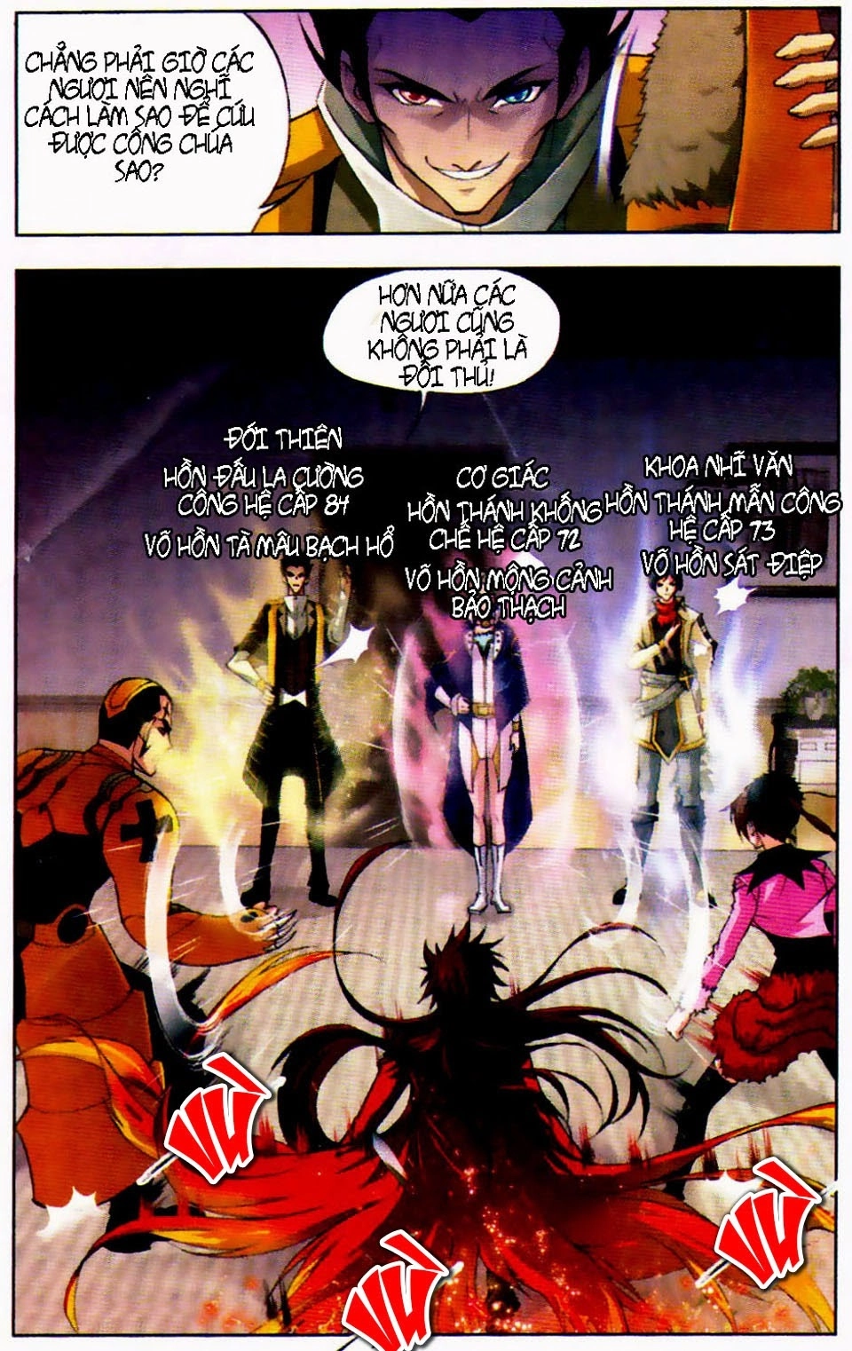 Đấu La Đại Lục Chapter 123 - 5