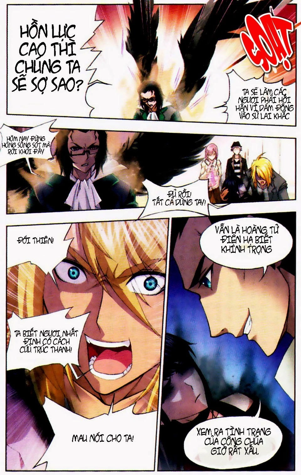 Đấu La Đại Lục Chapter 123 - 6