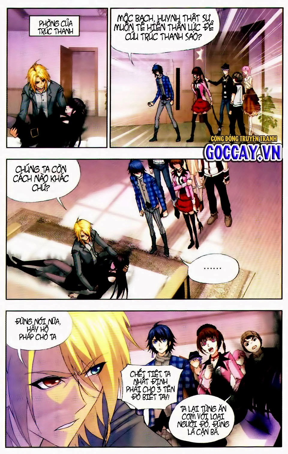 Đấu La Đại Lục Chapter 123 - 16