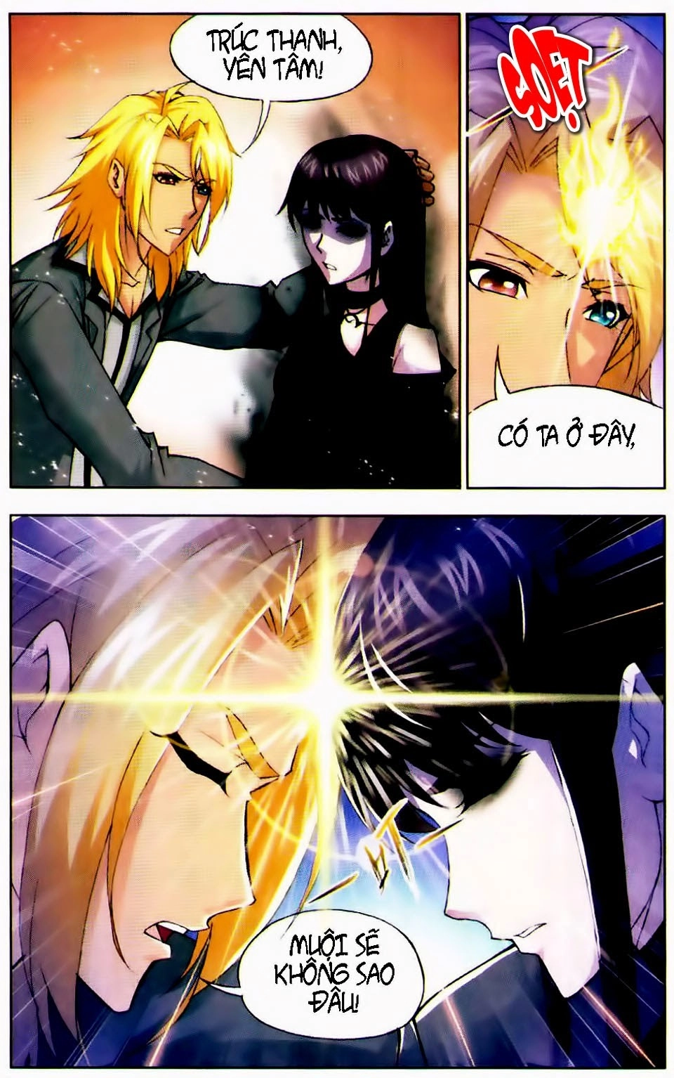 Đấu La Đại Lục Chapter 123 - 17