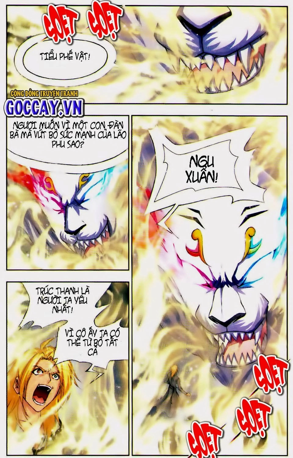 Đấu La Đại Lục Chapter 123 - 18