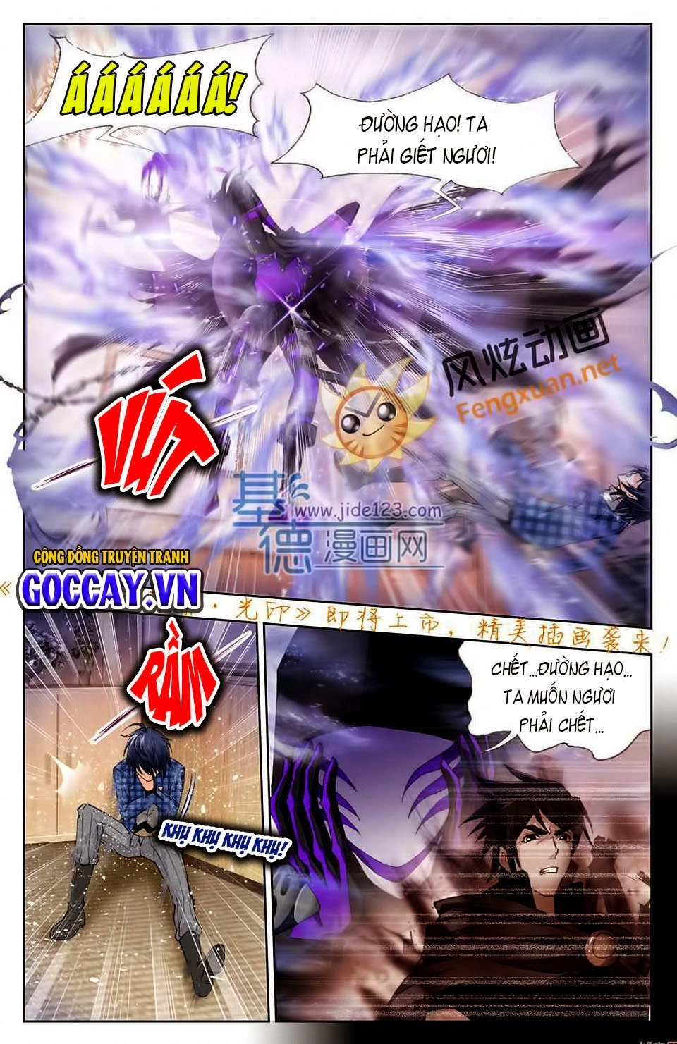 Đấu La Đại Lục Chapter 124 - 6