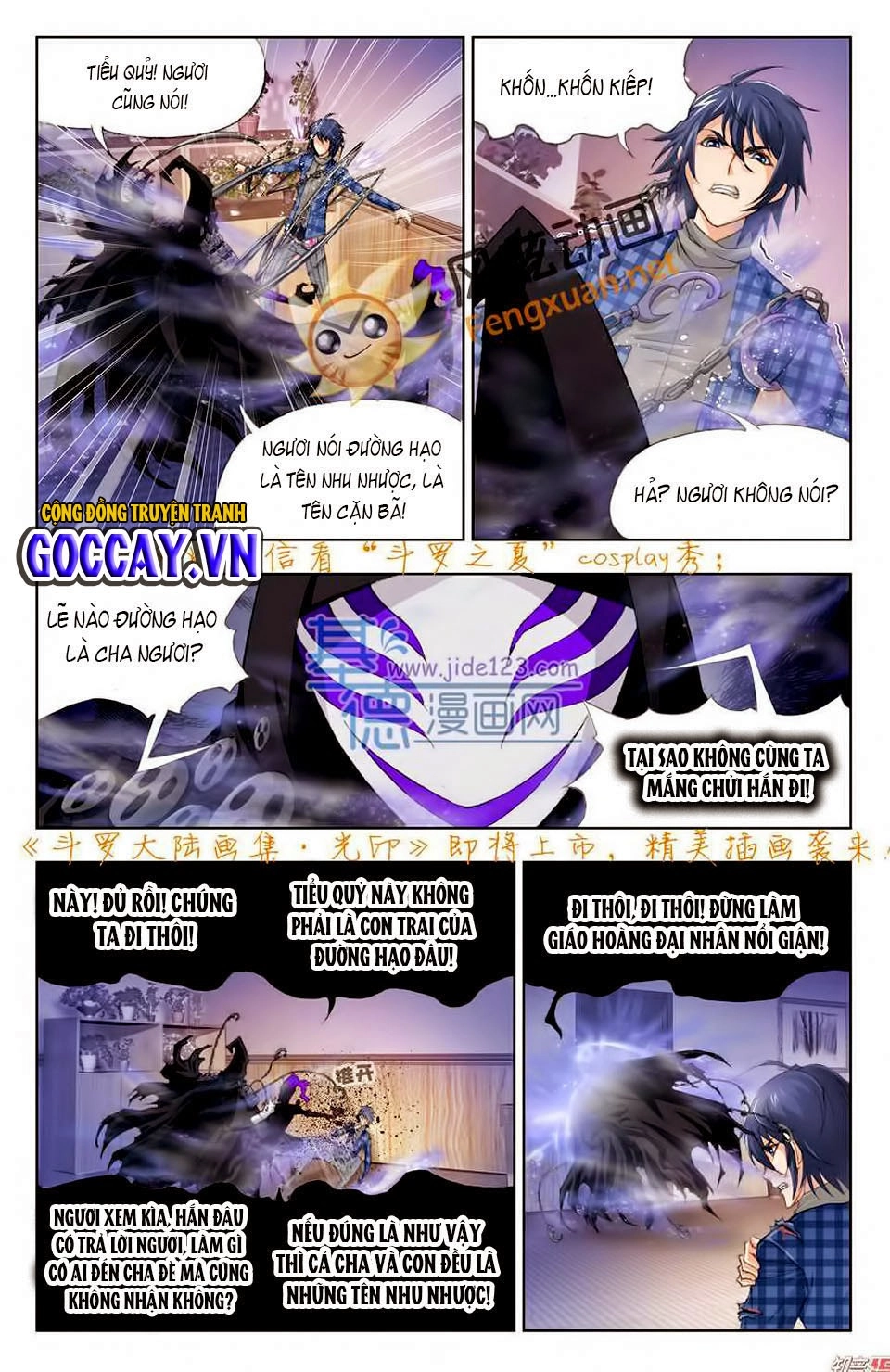 Đấu La Đại Lục Chapter 124 - 8