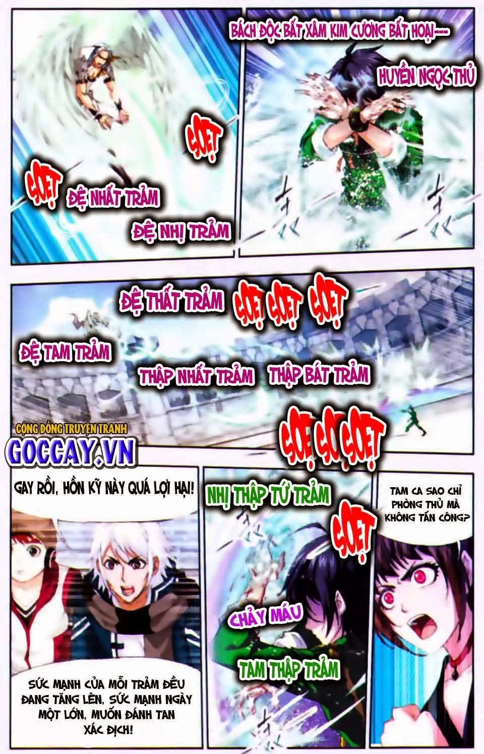 Đấu La Đại Lục Chapter 124 - 16