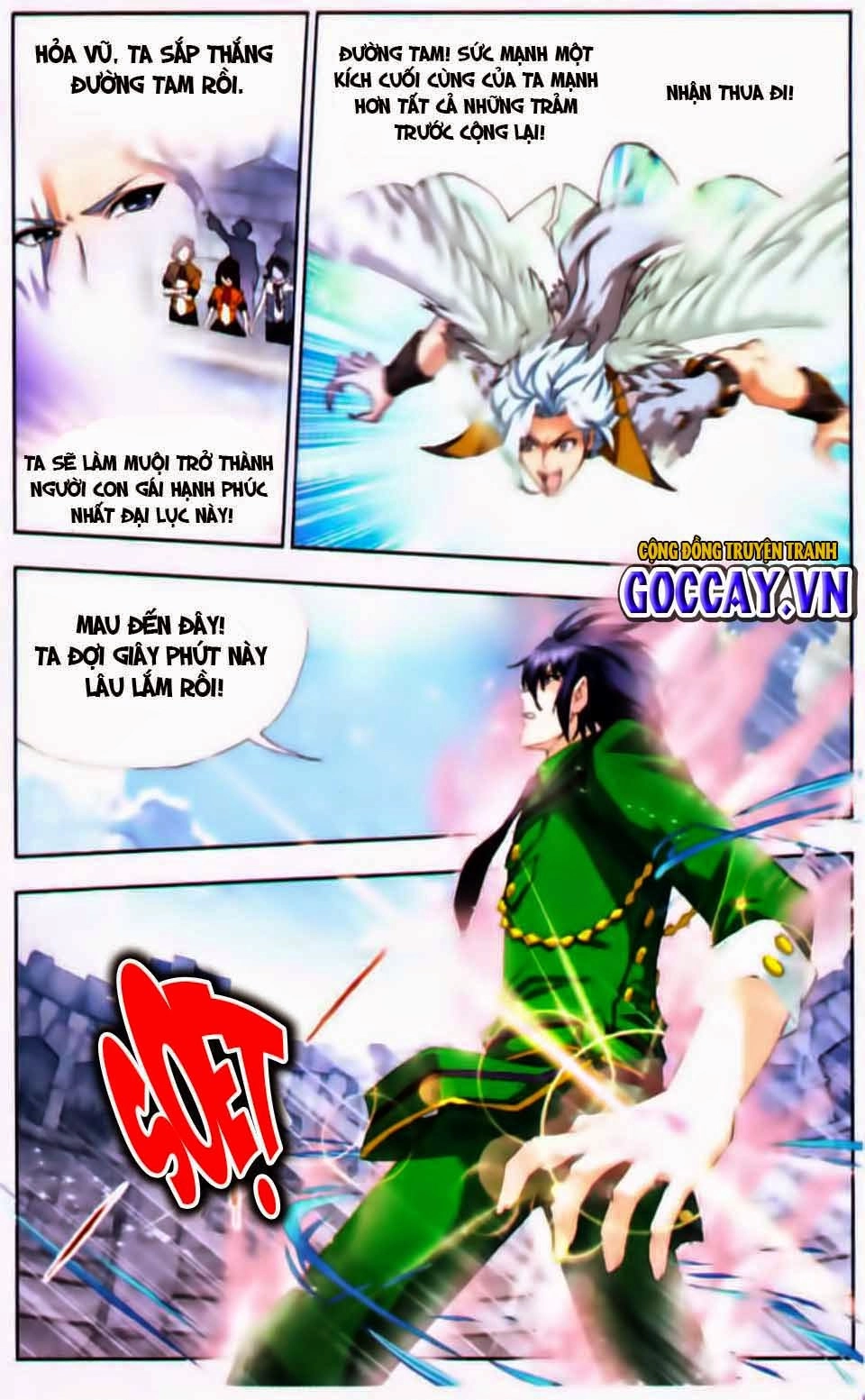 Đấu La Đại Lục Chapter 124 - 17