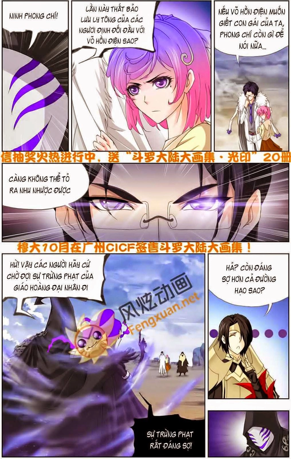 Đấu La Đại Lục Chapter 127 - 3