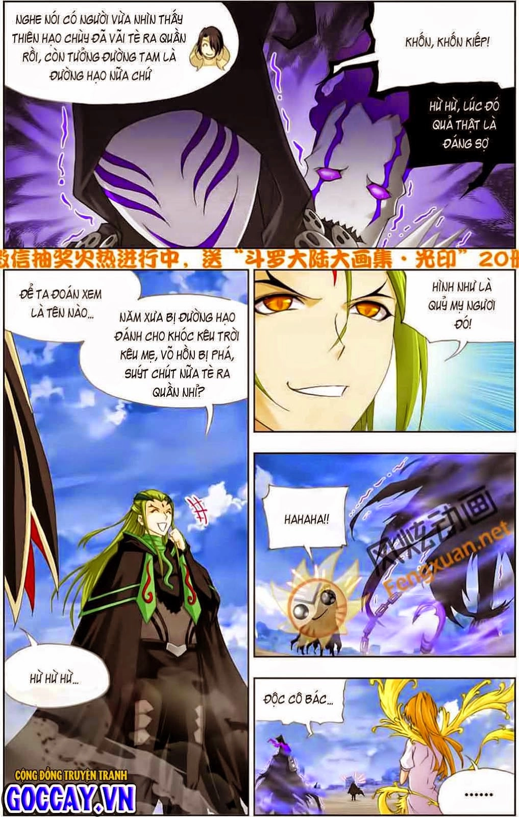 Đấu La Đại Lục Chapter 127 - 4