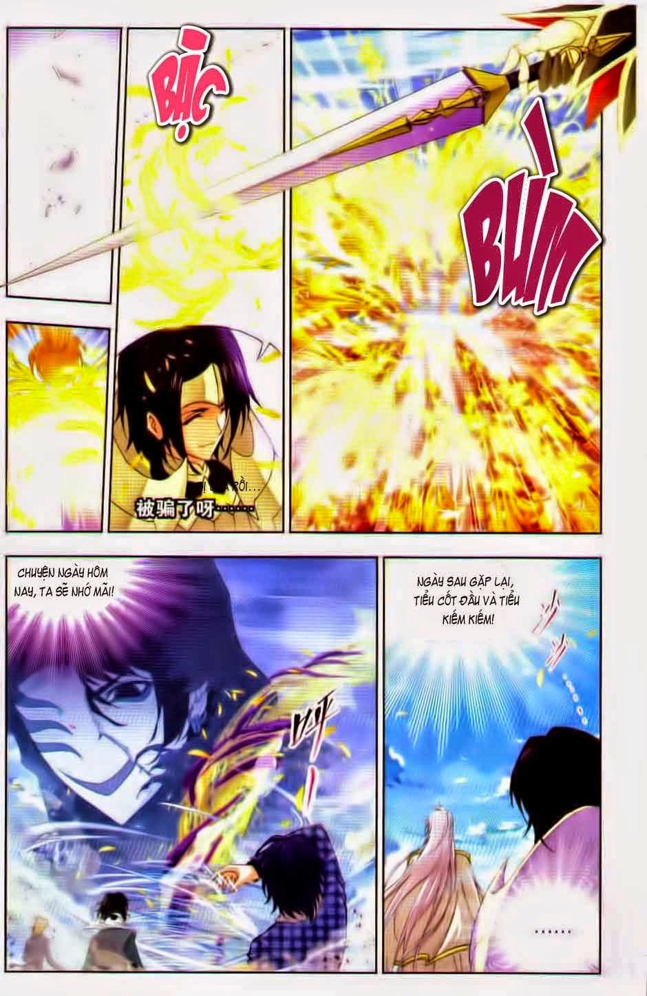 Đấu La Đại Lục Chapter 127 - 18