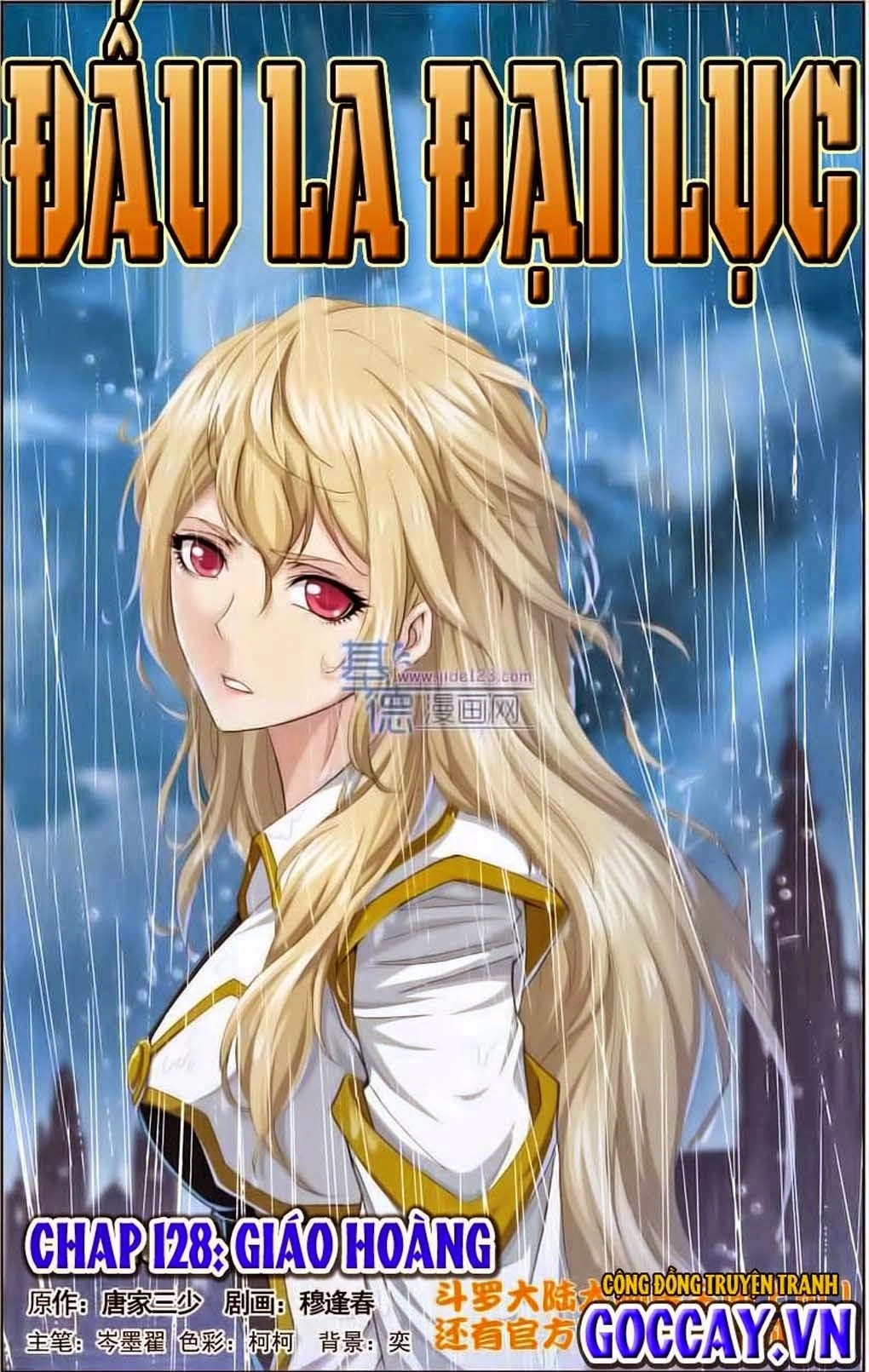 Đấu La Đại Lục Chapter 128 - 1