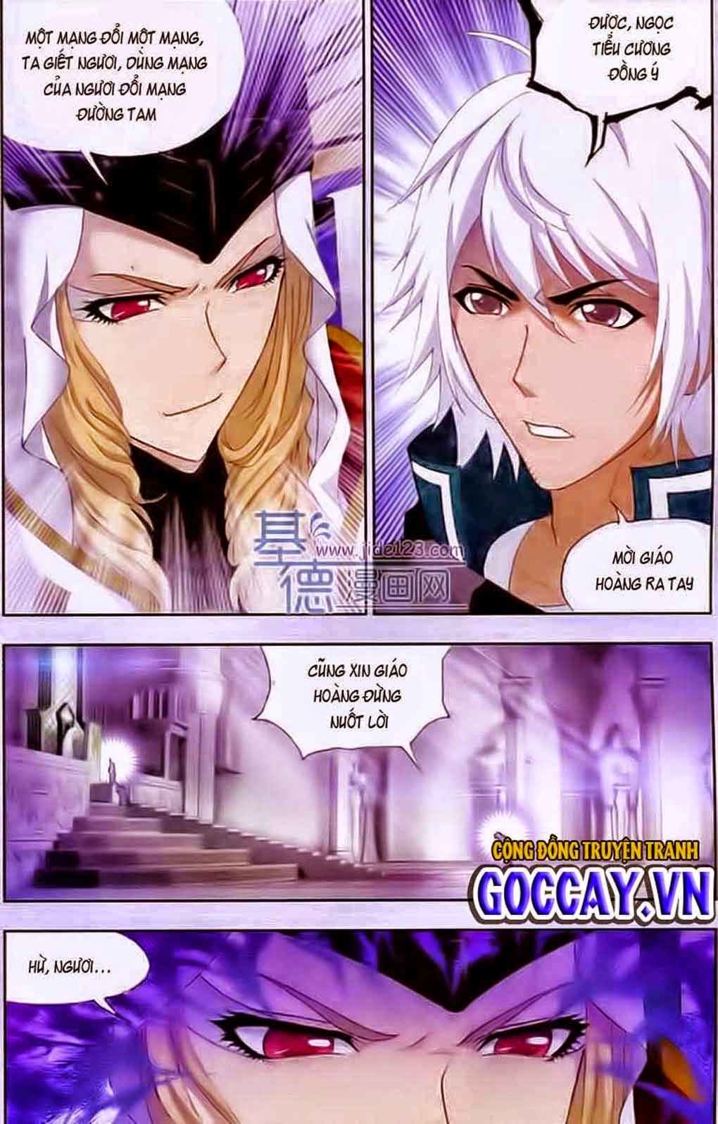 Đấu La Đại Lục Chapter 128 - 17