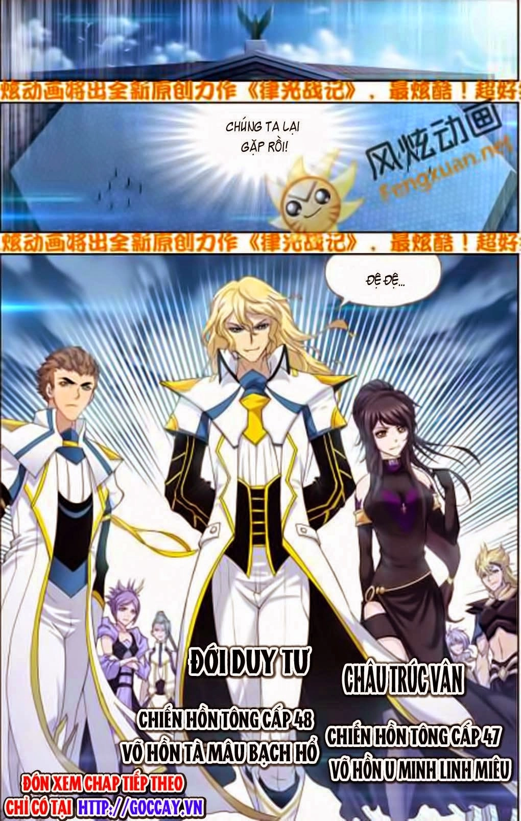 Đấu La Đại Lục Chapter 129 - 10