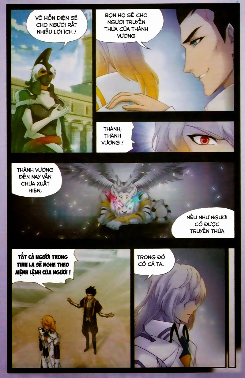 Đấu La Đại Lục Chapter 130 - 3