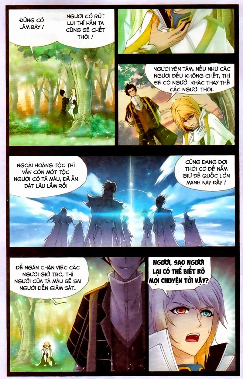 Đấu La Đại Lục Chapter 130 - 16