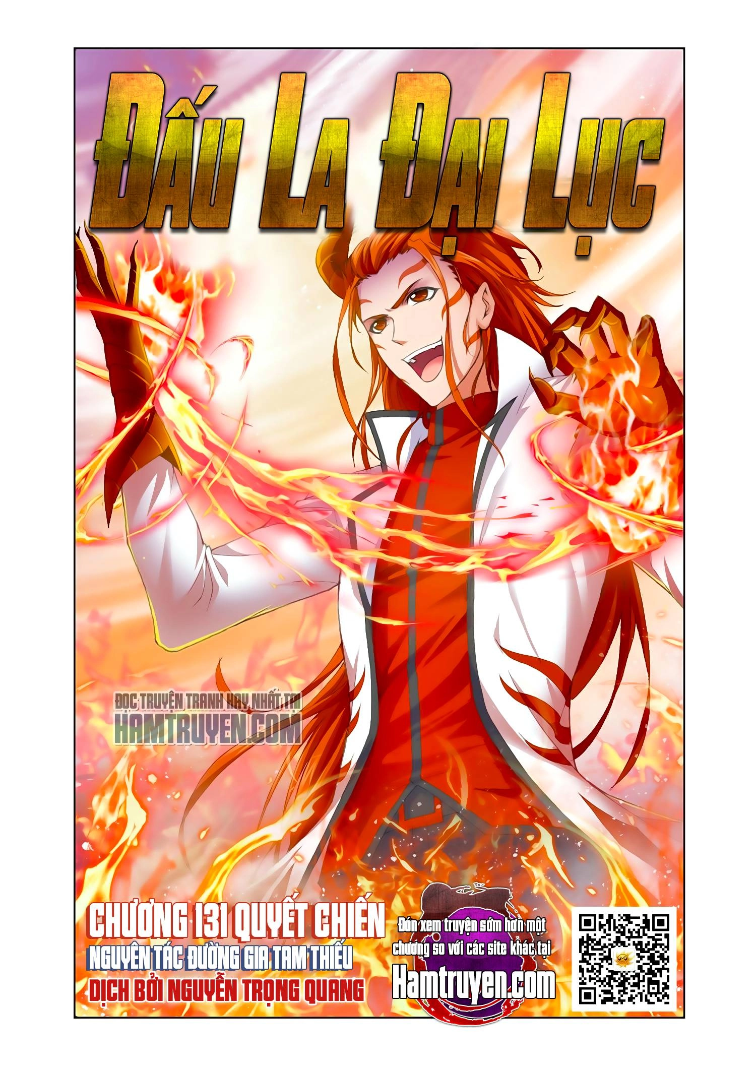 Đấu La Đại Lục Chapter 131 - 1