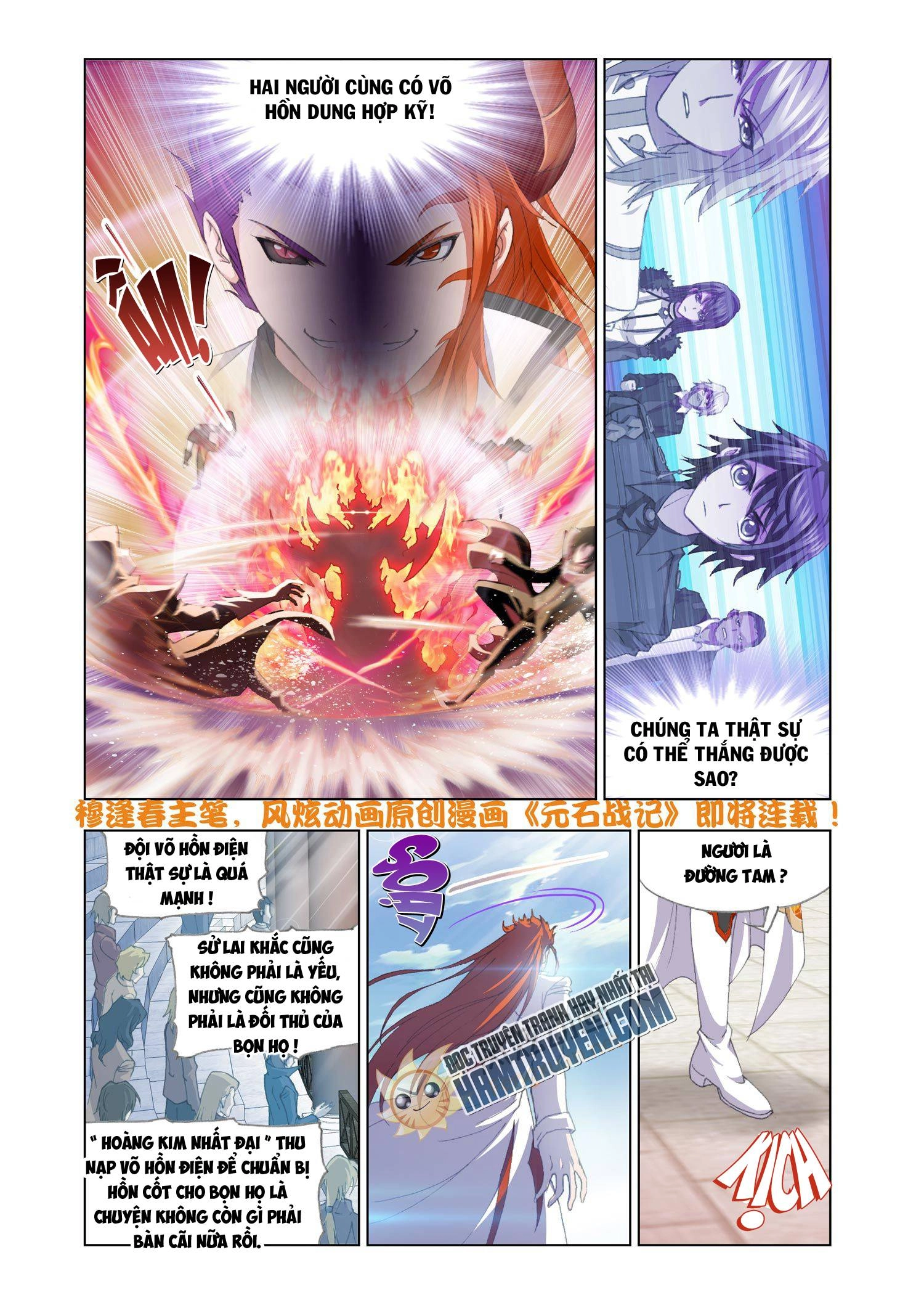 Đấu La Đại Lục Chapter 131 - 6