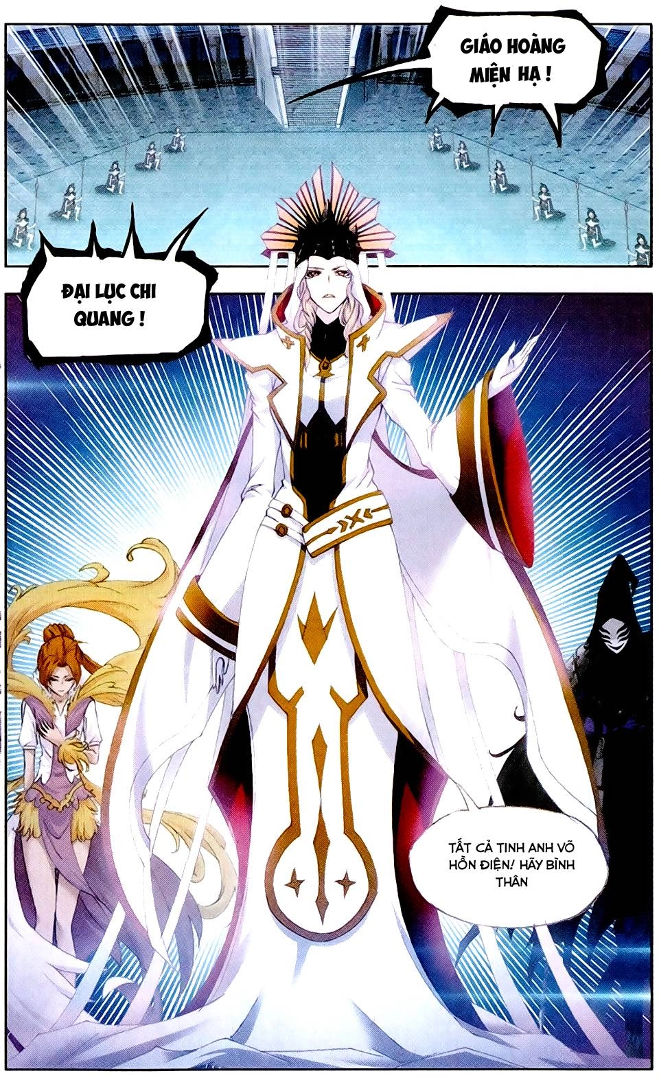 Đấu La Đại Lục Chapter 131 - 16