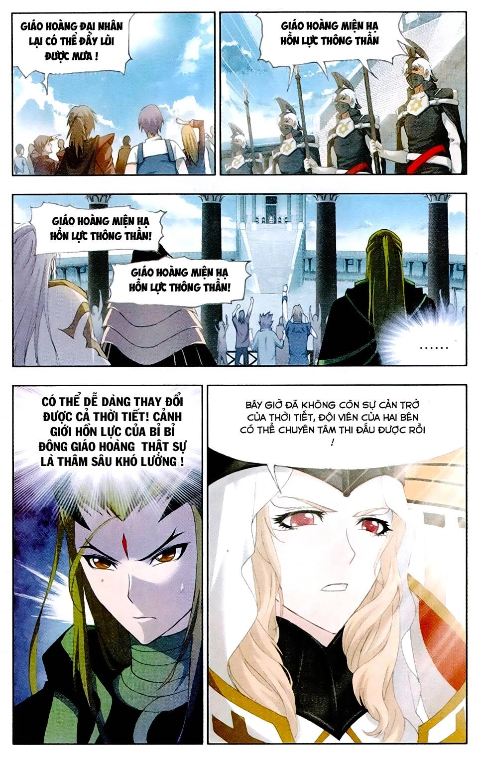 Đấu La Đại Lục Chapter 131 - 21