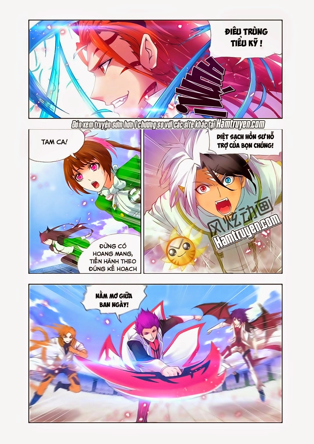 Đấu La Đại Lục Chapter 132 - 6