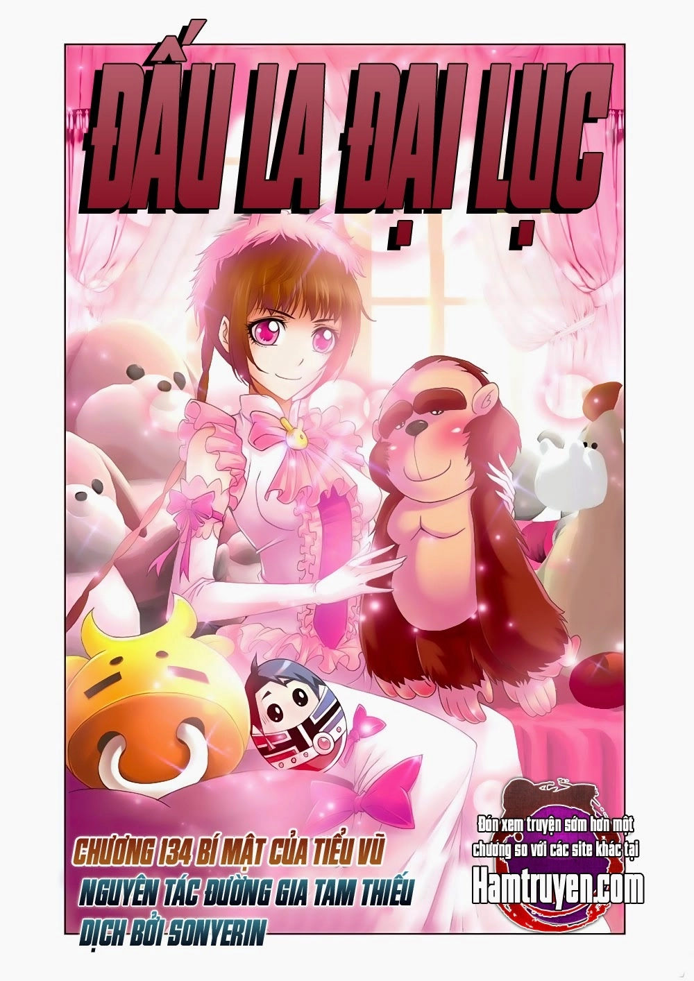 Đấu La Đại Lục Chapter 134 - 1