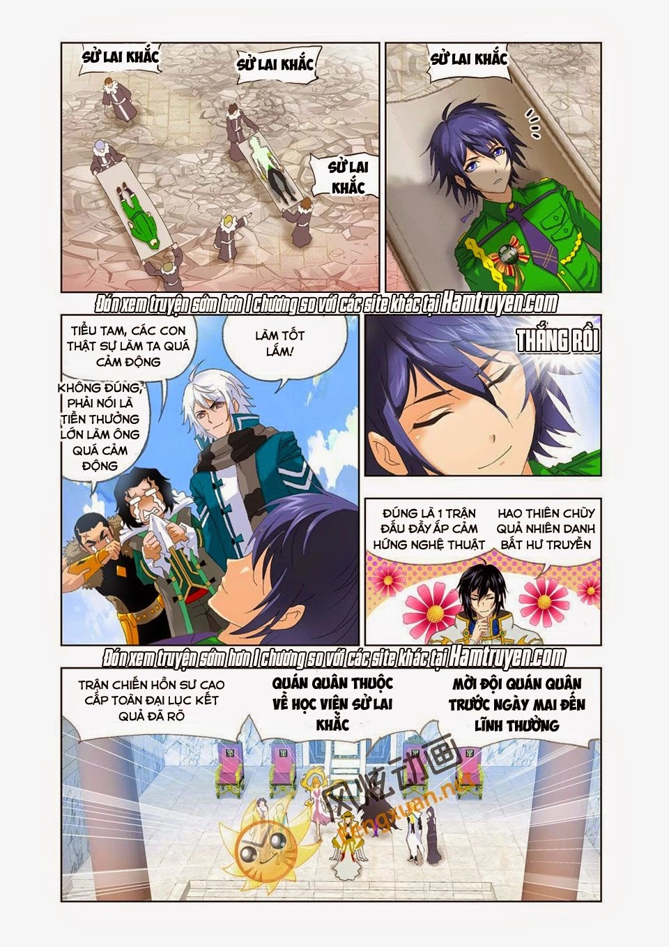 Đấu La Đại Lục Chapter 134 - 6