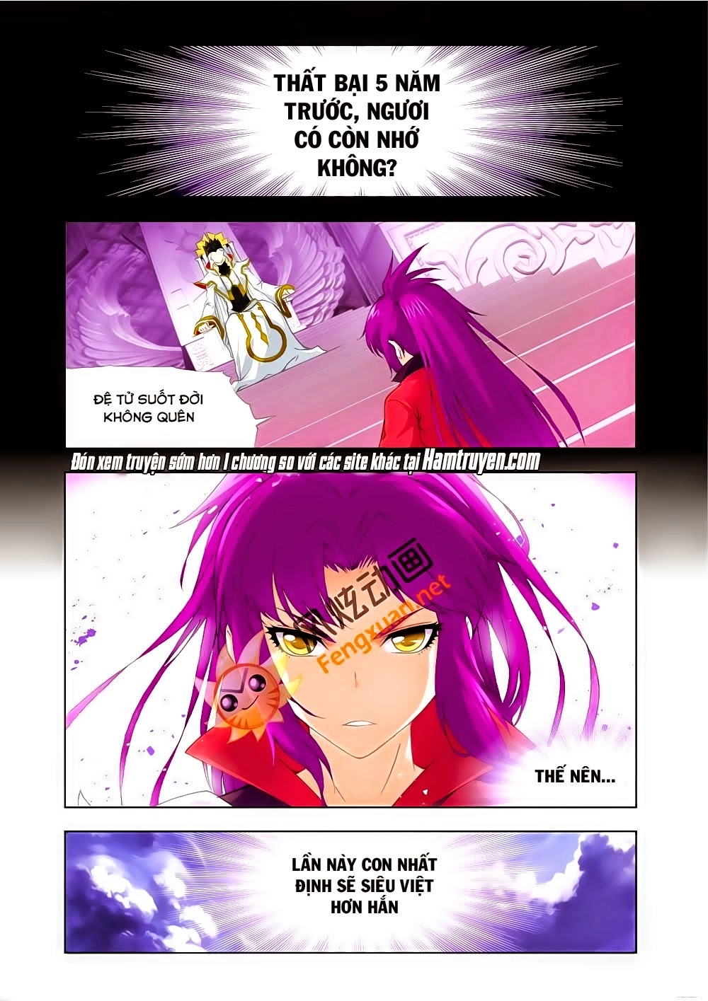 Đấu La Đại Lục Chapter 138 - 2