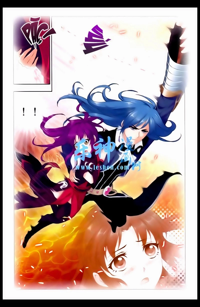 Đấu La Đại Lục Chapter 139 - 8