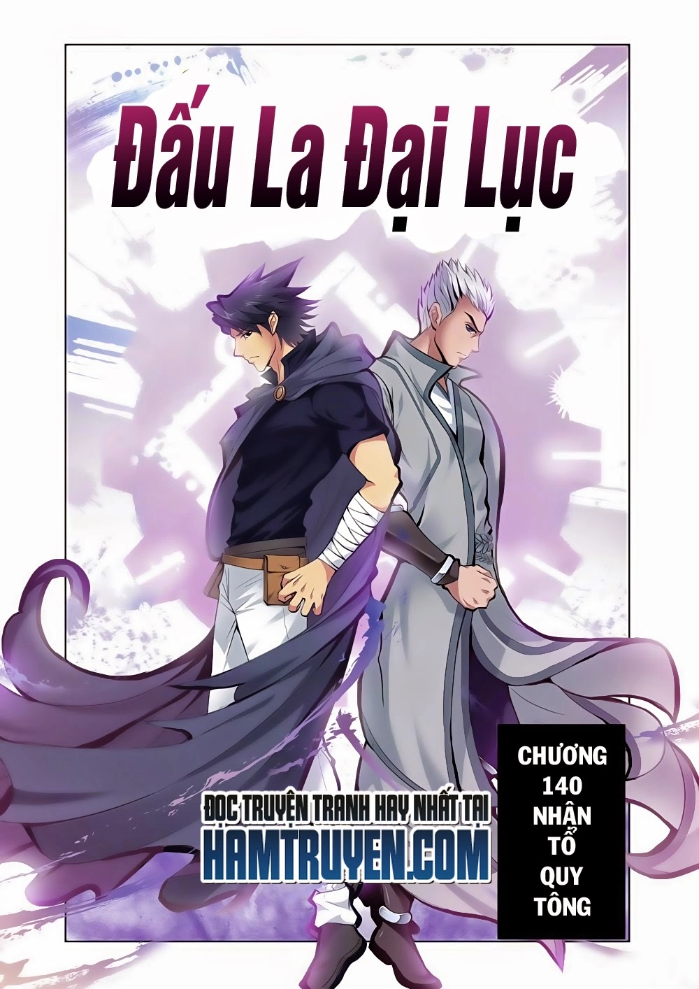 Đấu La Đại Lục Chapter 141 - 1
