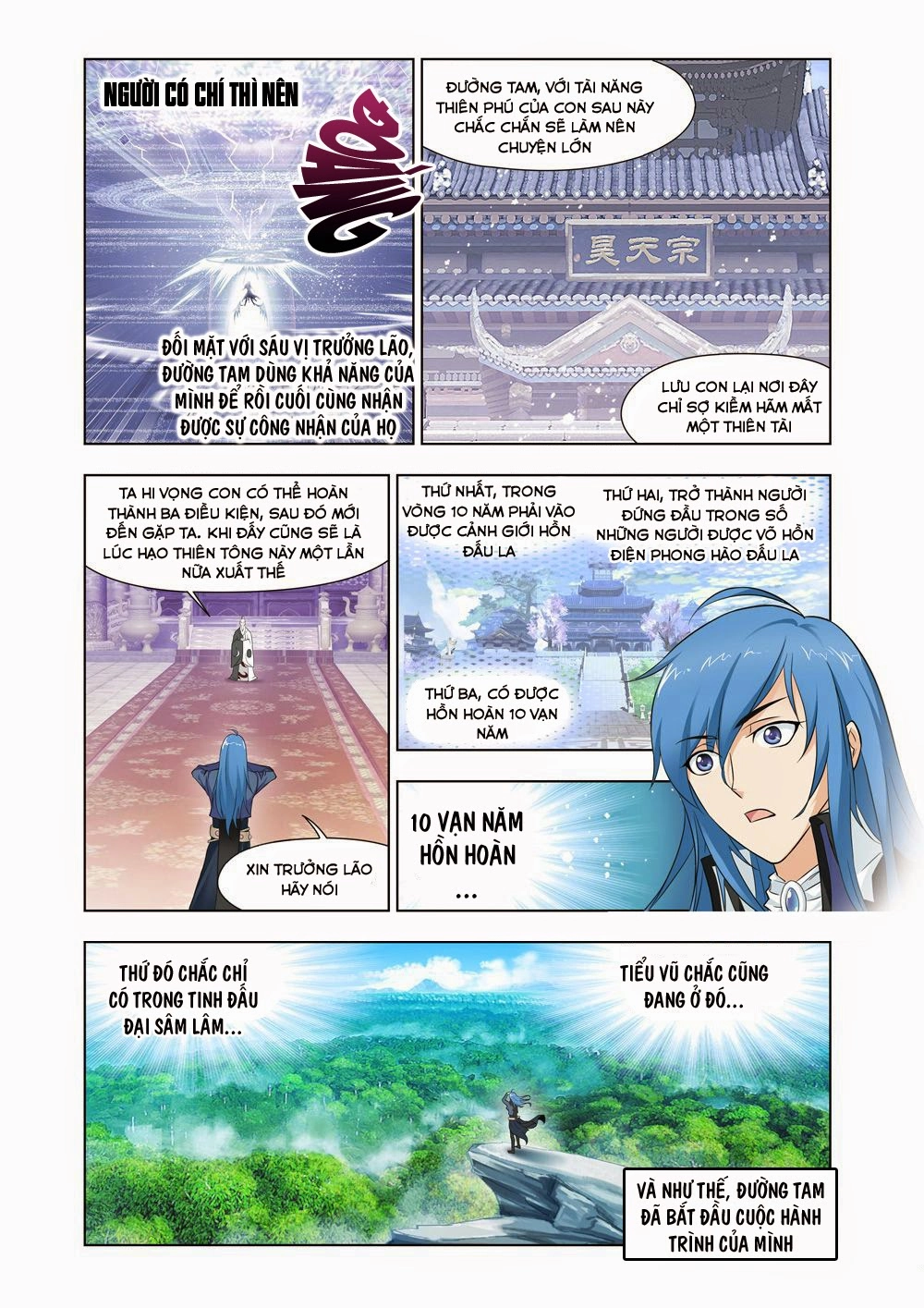 Đấu La Đại Lục Chapter 142 - 2