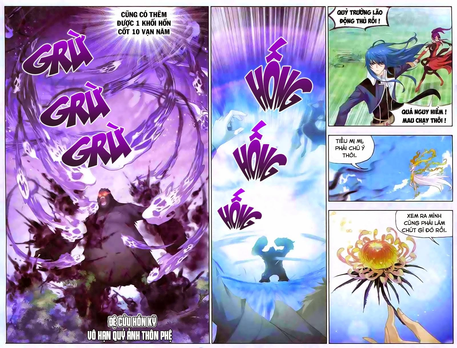 Đấu La Đại Lục Chapter 143 - 12