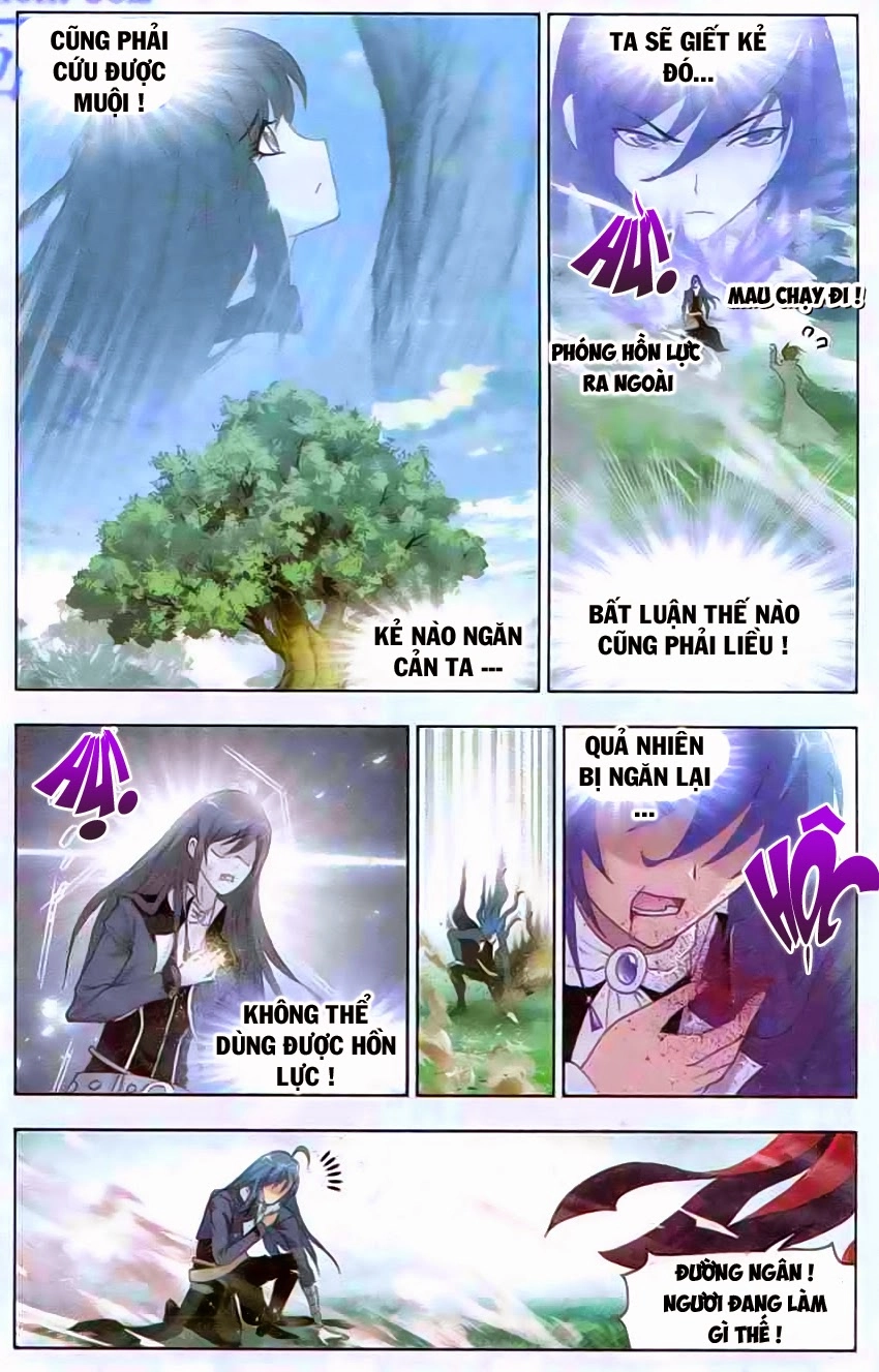 Đấu La Đại Lục Chapter 143 - 17