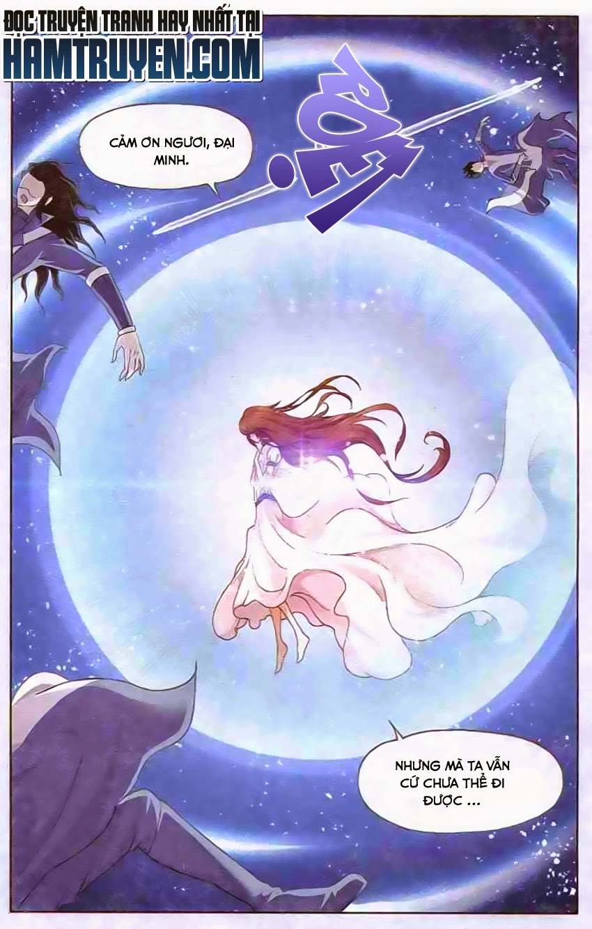 Đấu La Đại Lục Chapter 144 - 17