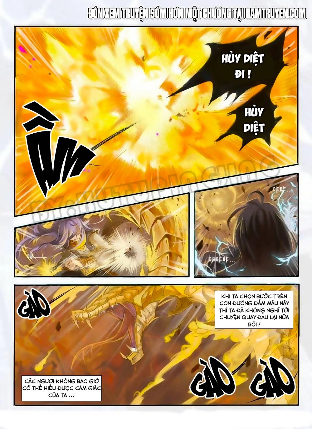 Đấu La Đại Lục Chapter 144.5 - 1