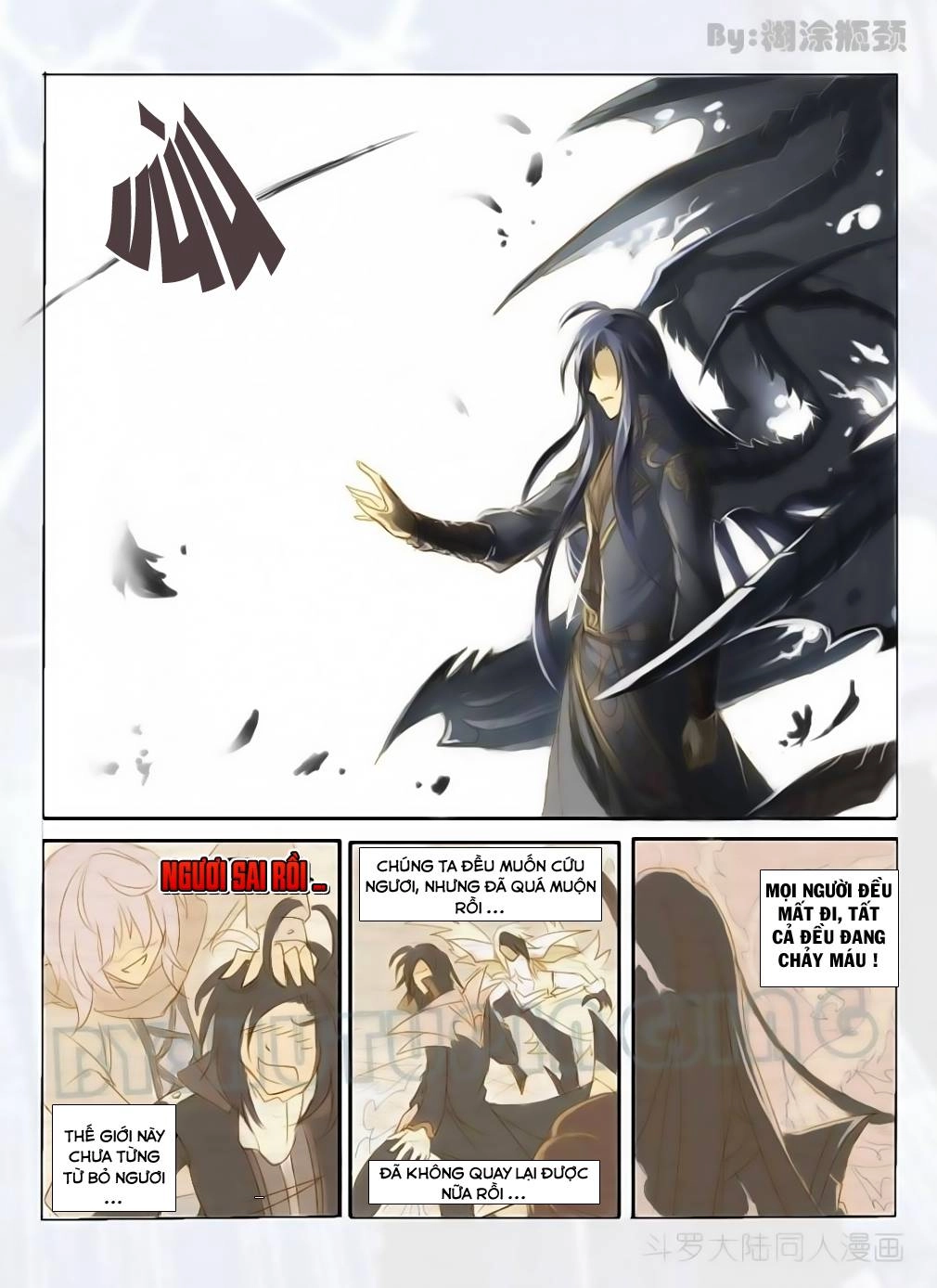 Đấu La Đại Lục Chapter 144.5 - 4