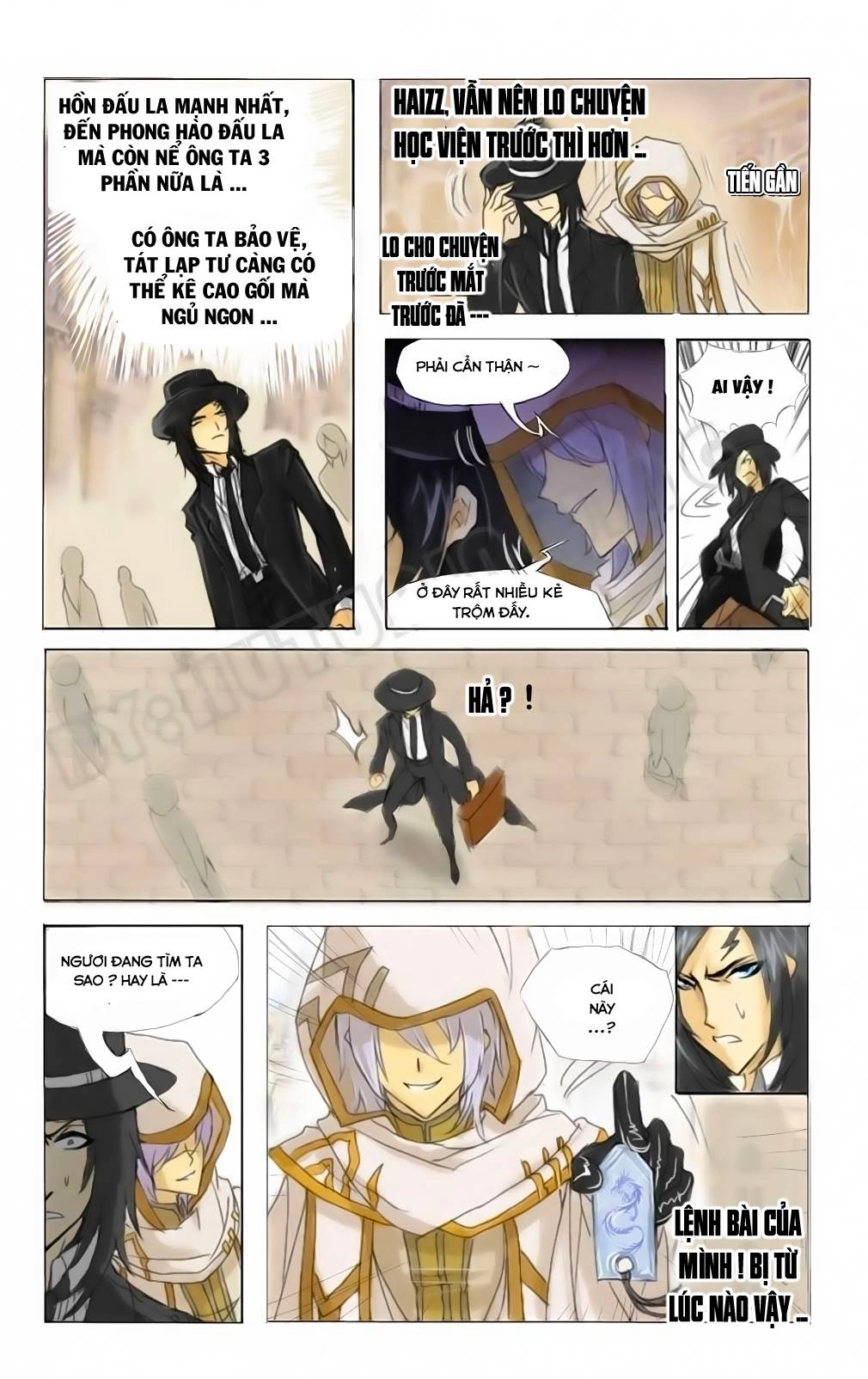 Đấu La Đại Lục Chapter 144.5 - 12