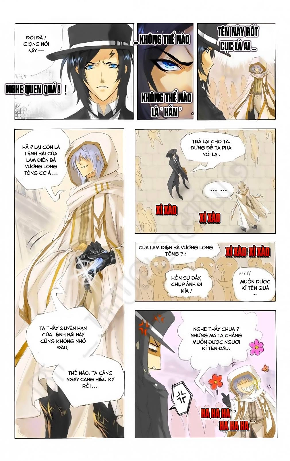 Đấu La Đại Lục Chapter 144.5 - 13