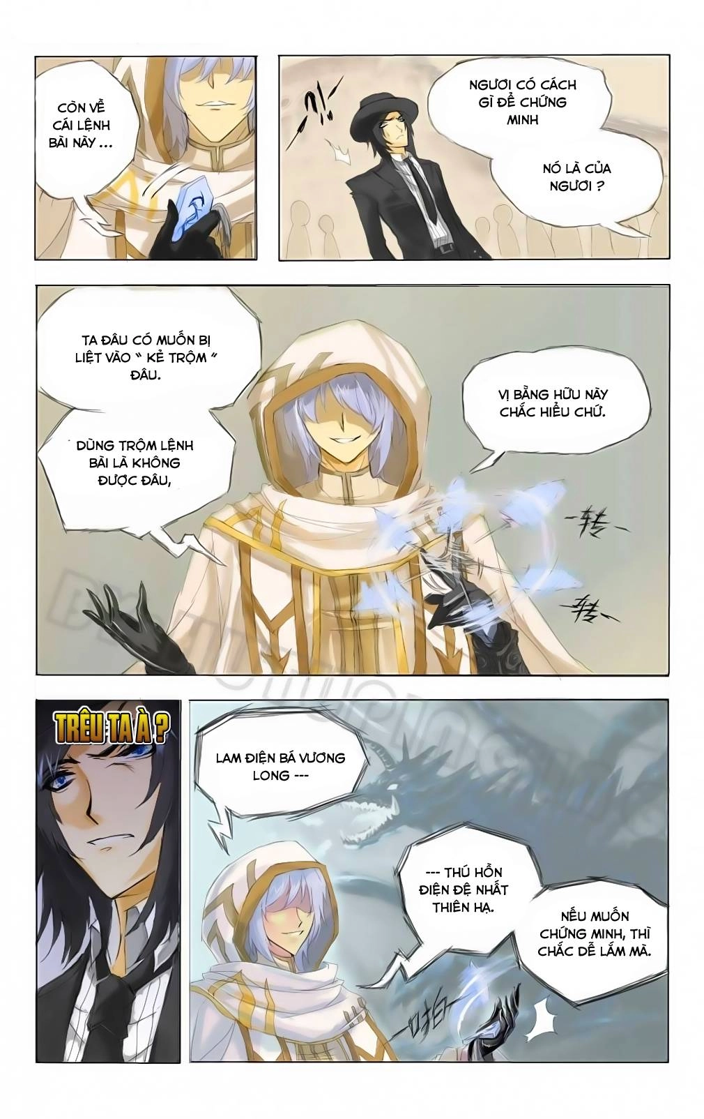 Đấu La Đại Lục Chapter 144.5 - 14