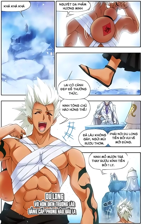 Đấu La Đại Lục Chapter 147 - 5