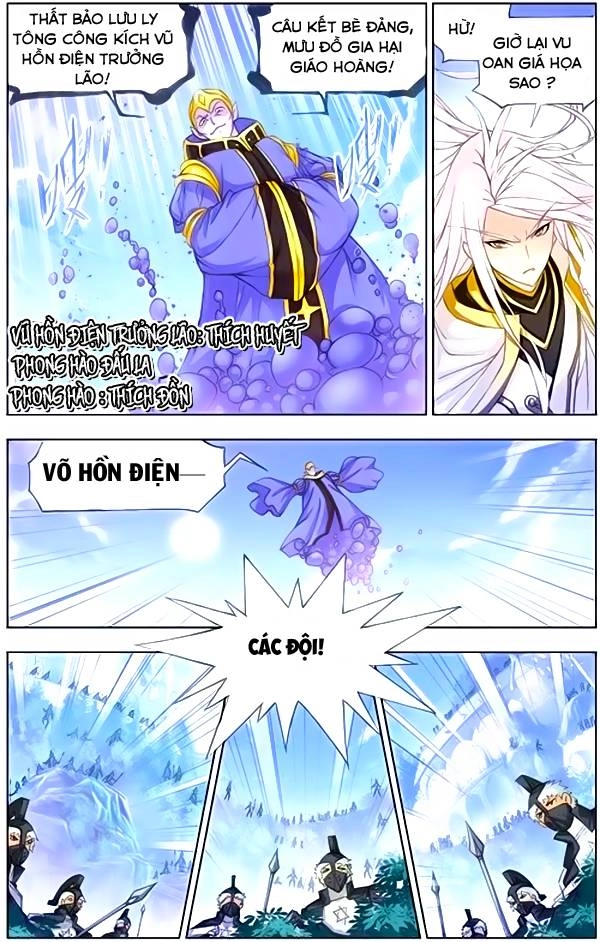 Đấu La Đại Lục Chapter 147.5 - 4