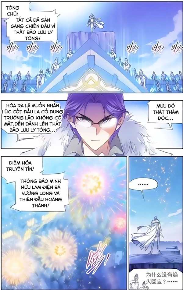 Đấu La Đại Lục Chapter 147.5 - 7