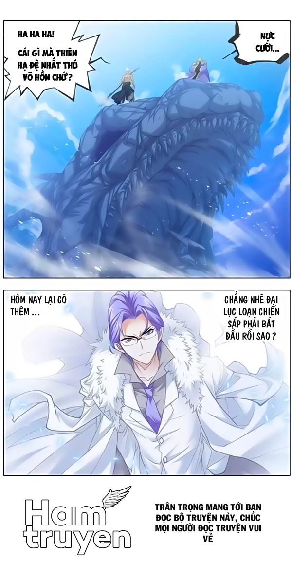 Đấu La Đại Lục Chapter 147.5 - 11