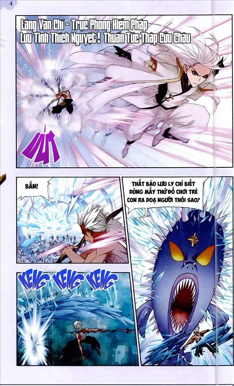 Đấu La Đại Lục Chapter 148 - 9