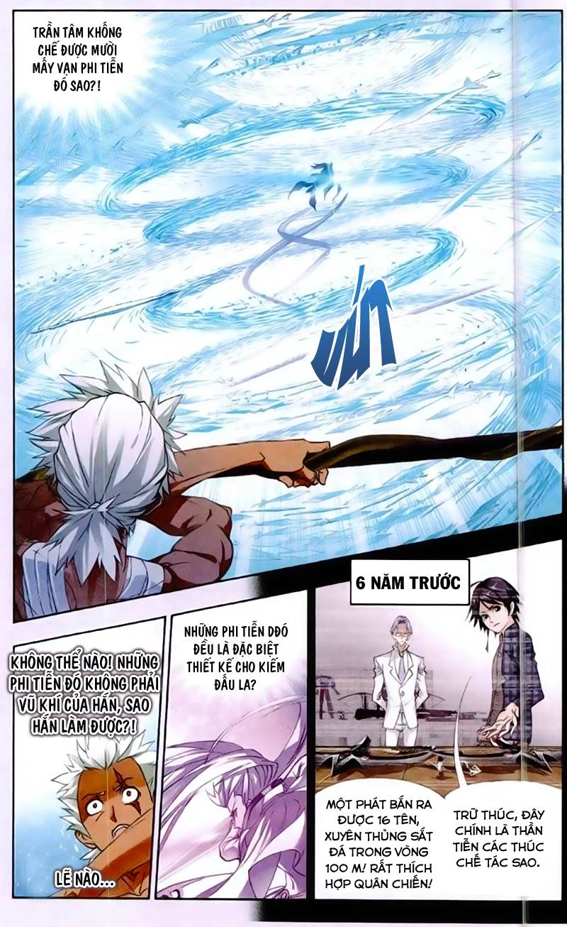 Đấu La Đại Lục Chapter 148 - 17