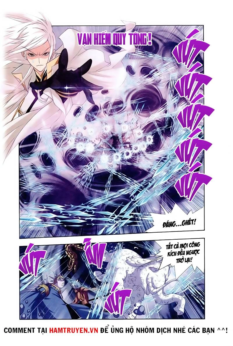 Đấu La Đại Lục Chapter 149 - 15