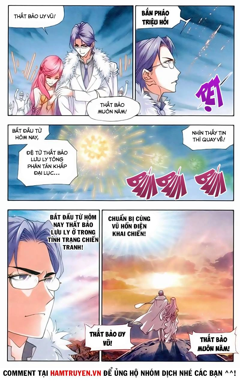 Đấu La Đại Lục Chapter 150 - 12