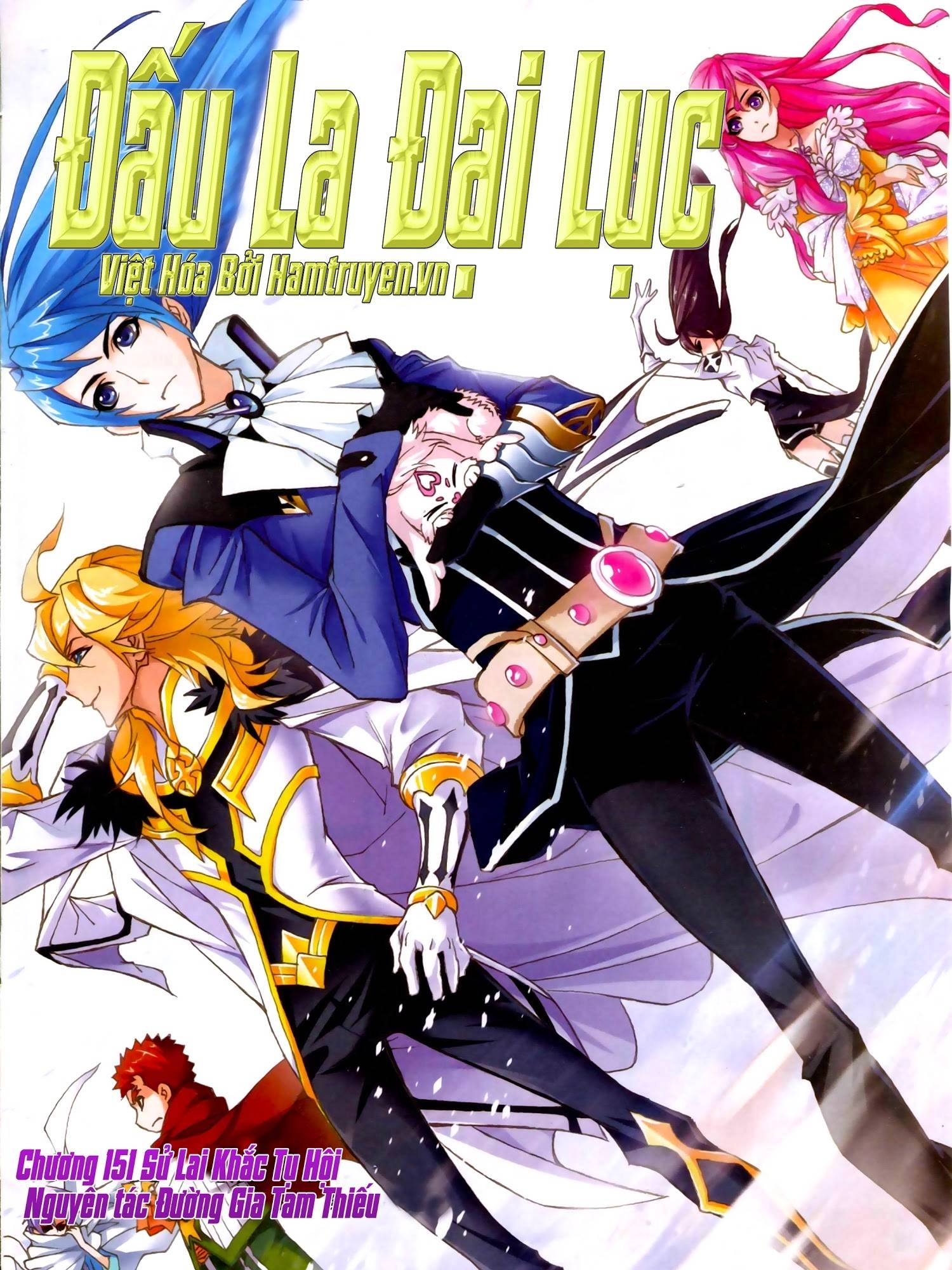 Đấu La Đại Lục Chapter 151 - 1