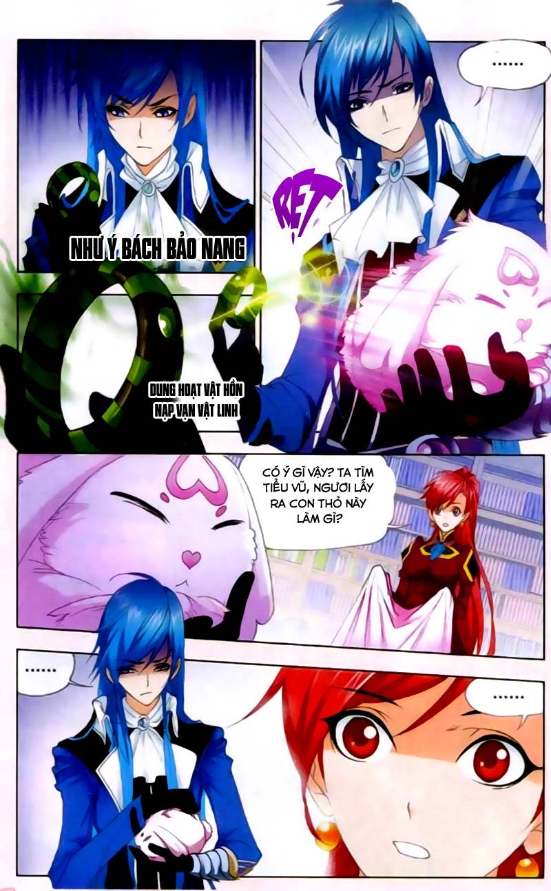 Đấu La Đại Lục Chapter 151 - 16