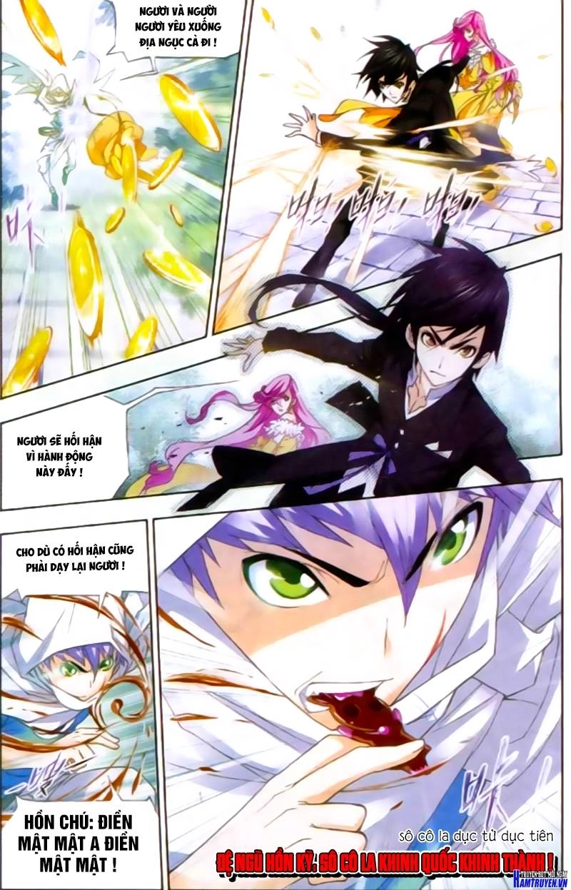 Đấu La Đại Lục Chapter 152 - 12