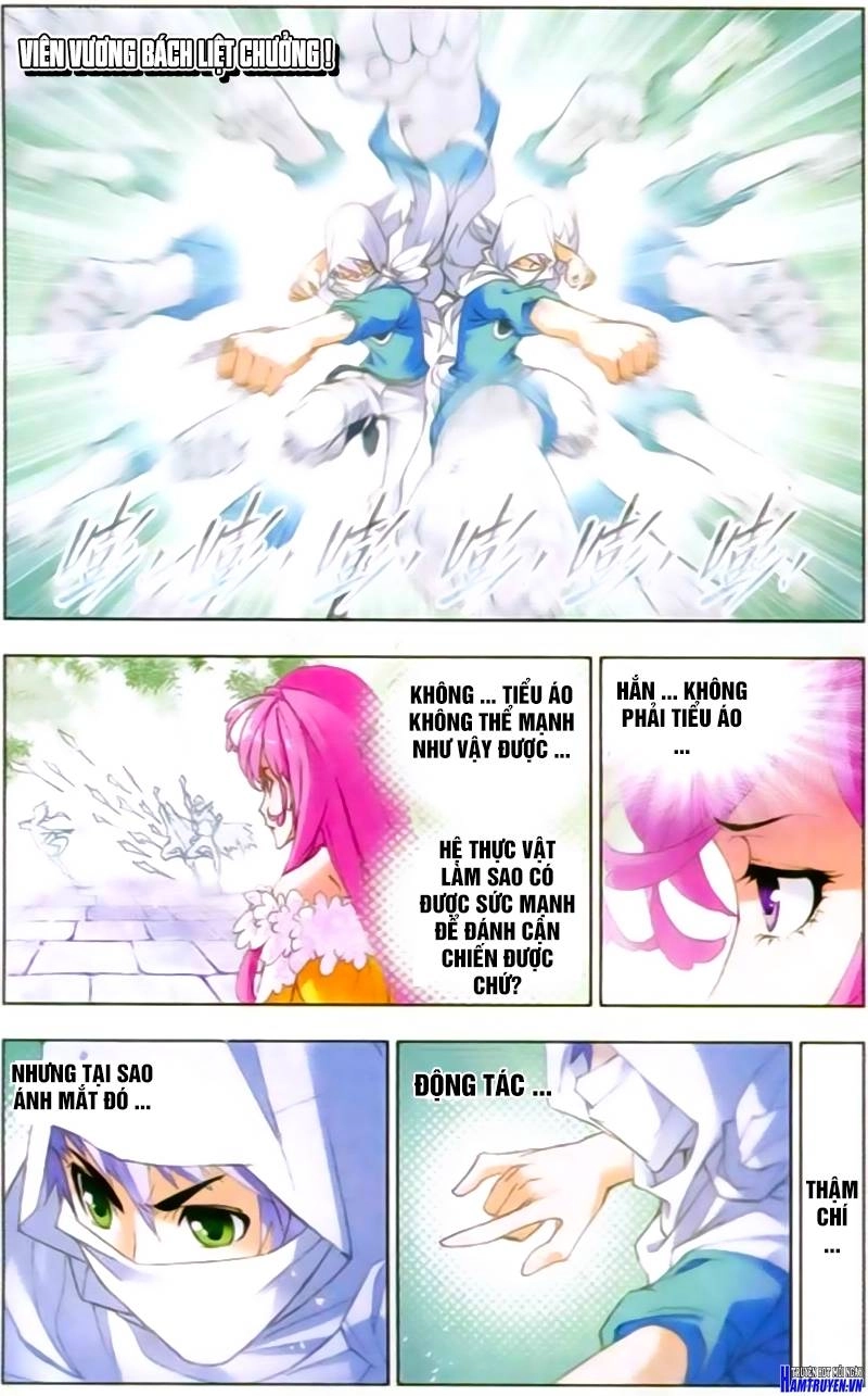 Đấu La Đại Lục Chapter 152 - 17