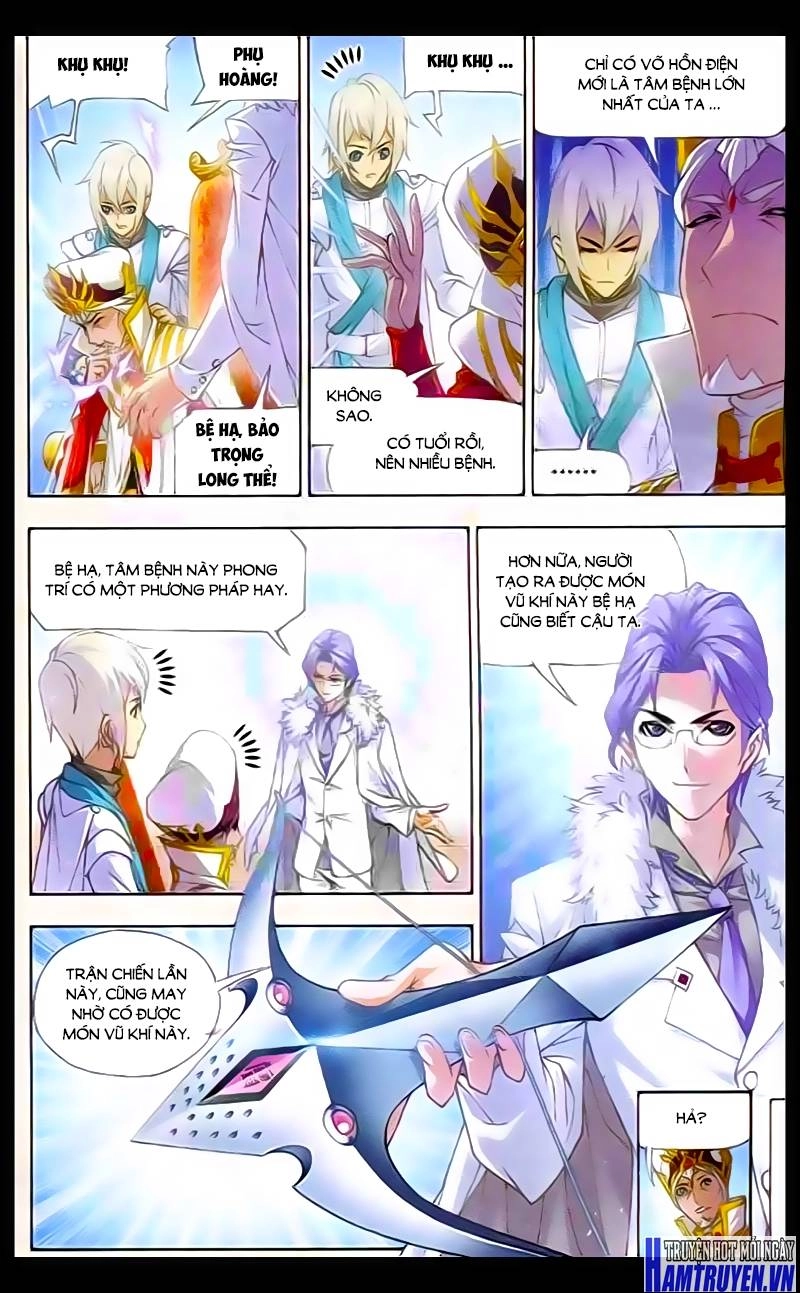 Đấu La Đại Lục Chapter 153 - 3