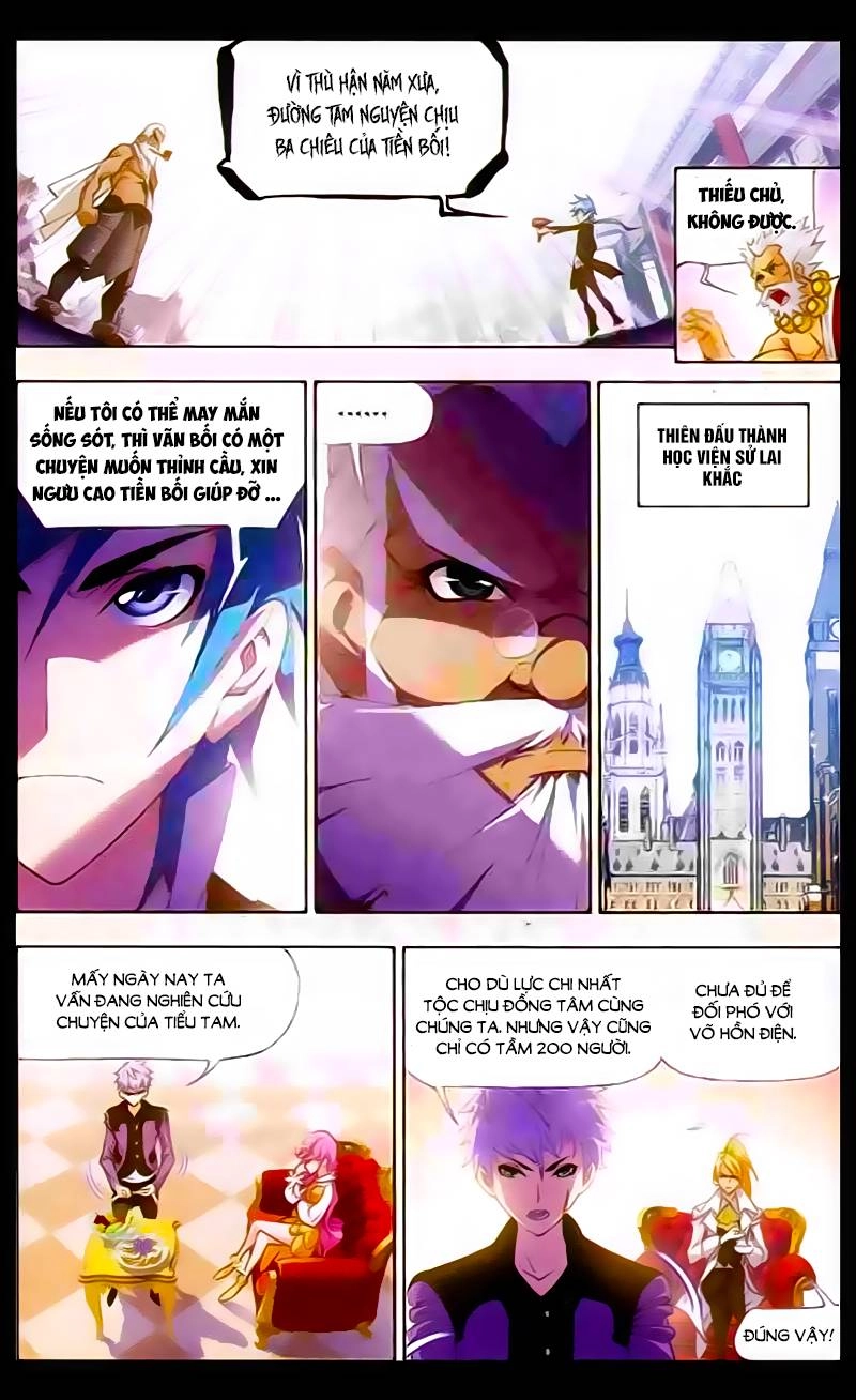 Đấu La Đại Lục Chapter 153 - 23